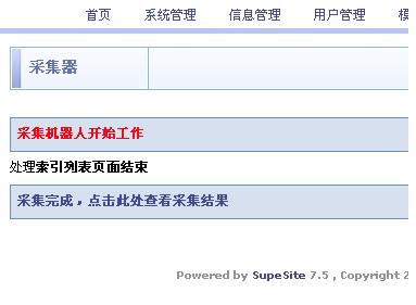 未命名2.JPG