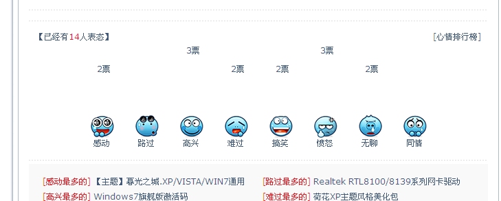 QQ.jpg