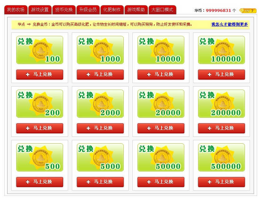 QQ截图未命名4.jpg
