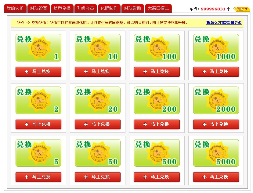 QQ截图未命名3.jpg