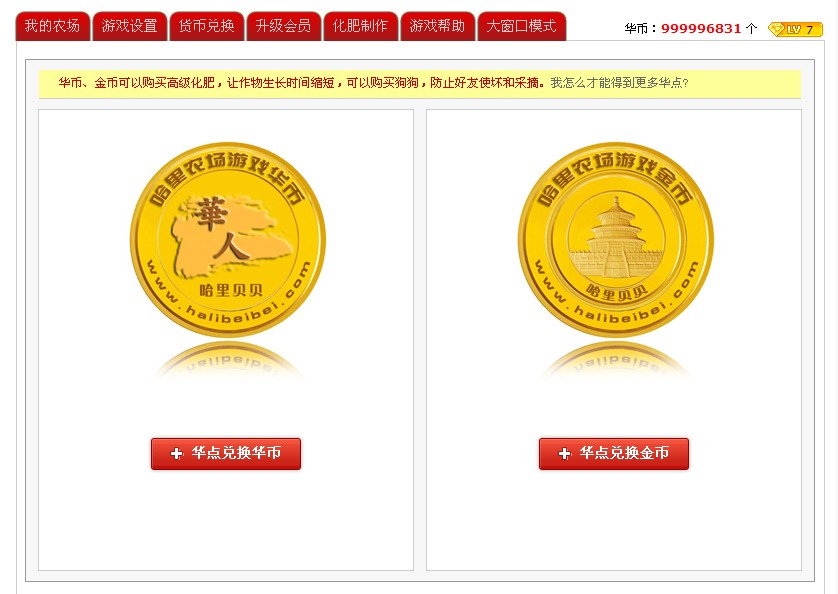 QQ截图未命名2.jpg