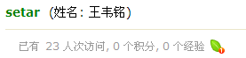 QQ截图未命名.gif