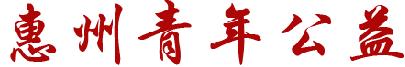 QQ截图未命名6 5 .jpg