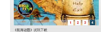 TT截图未命名.jpg