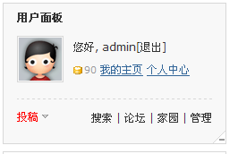 QQ截图未命名1.png