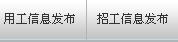 QQ截图未命名.jpg