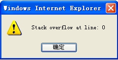 error1_neo_bak.jpg