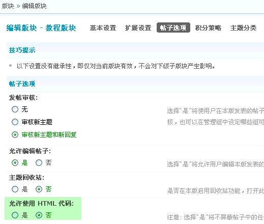 2.gif