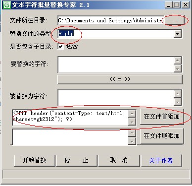 QQ截图未命名.jpg