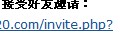 QQ截图未命名.jpg