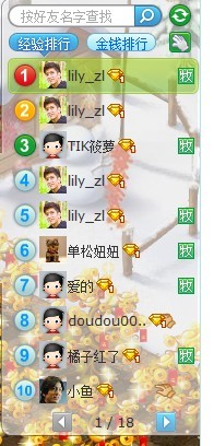 未命名.jpg