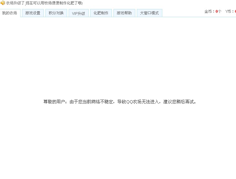 QQ截图未命名.jpg