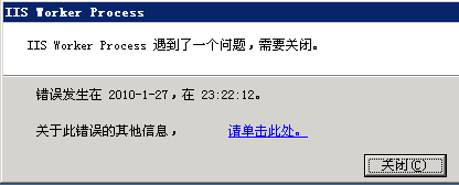 QQ截图未命名.png