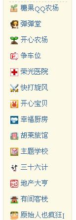 未命名.jpg