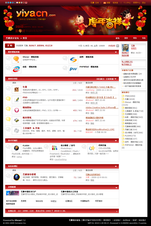 演示图.jpg
