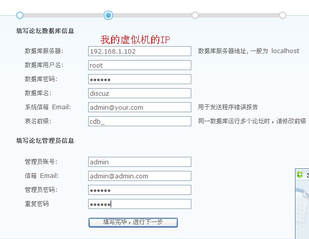 QQ截图未命名.jpg