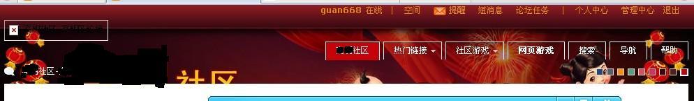 未命名.jpg