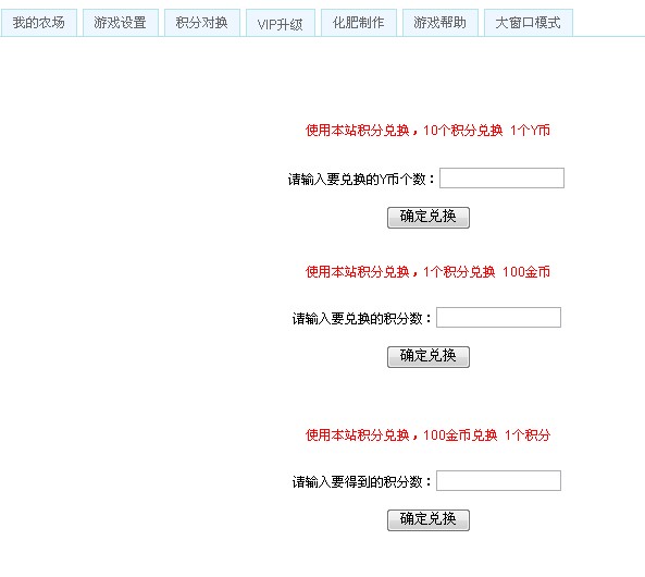 QQ截图未命名2.jpg