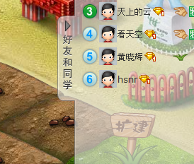 截图12647566724.png