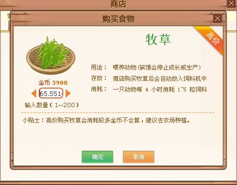 QQ截图未命名.jpg