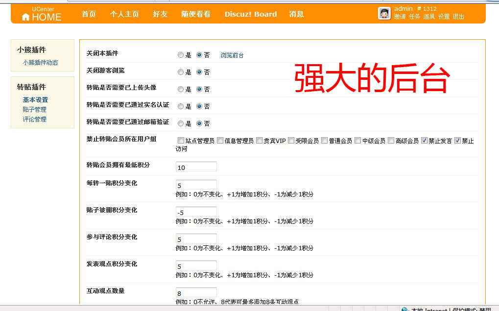 QQ截图未命名.jpg