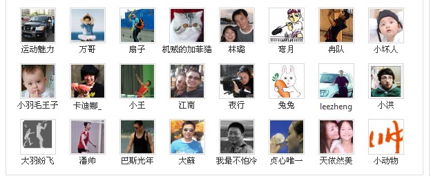 QQ截图未命名.jpg