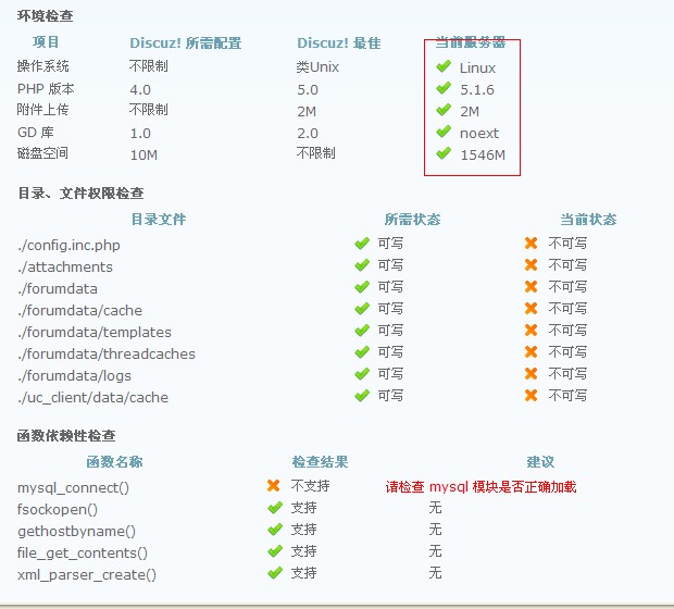 QQ截图未命名.jpg