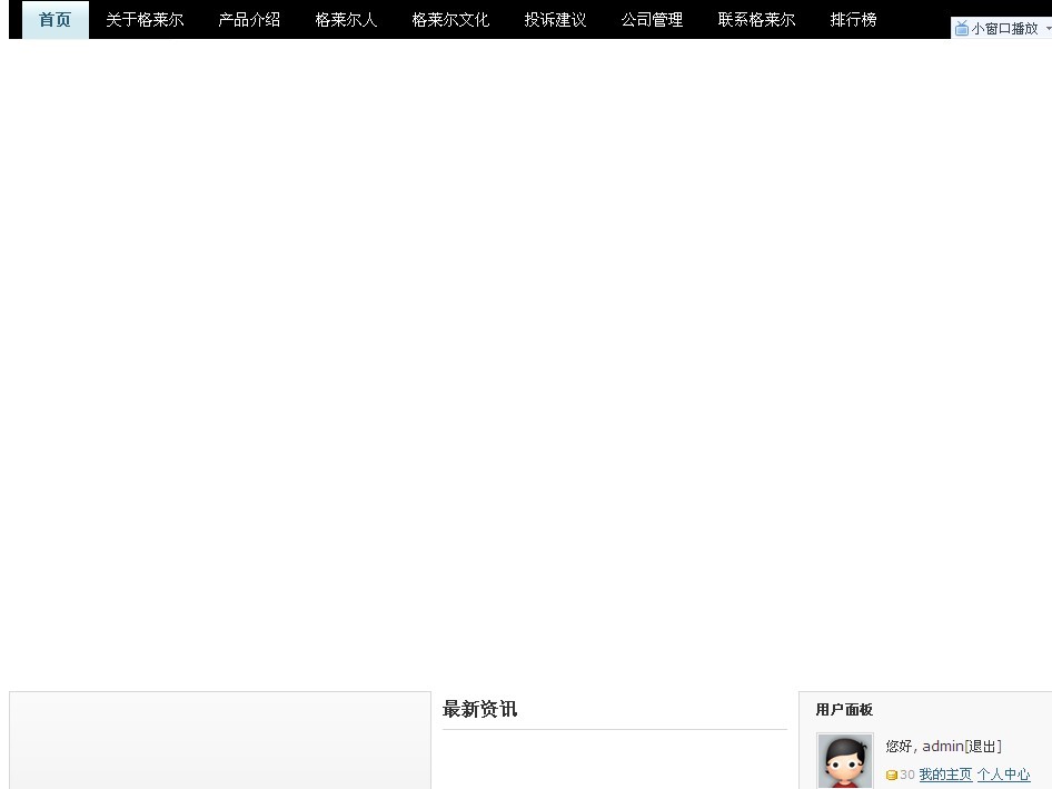 未命名.jpg