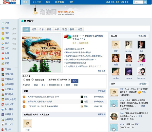 未命名1.jpg