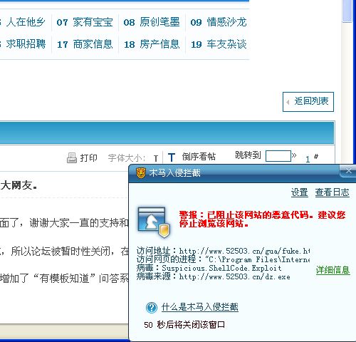 截图01.jpg