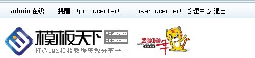 这是怎么回事