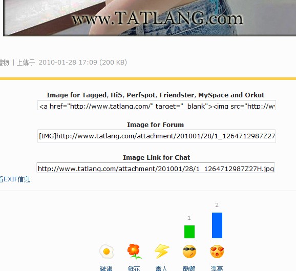 圖片屬性地址.jpg
