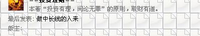 背景出现这样.jpg