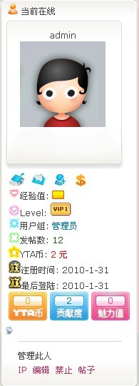 未命名.jpg
