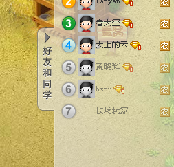 截图1264756652.png