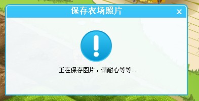 QQ截图未命名.jpg