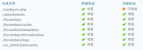 QQ截图未命名.png