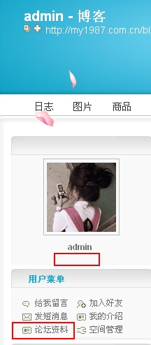 QQ工具栏截屏未命名.jpg