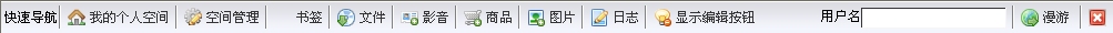 QQ工具栏截屏未命名.jpg