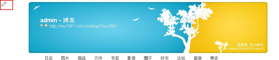 QQ工具栏截屏未命名.jpg