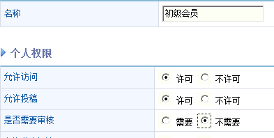 QQ截图未命名.png