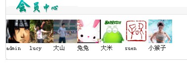 QQ截图未命名.jpg