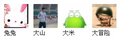 QQ截图未命名.jpg
