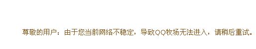 截图1265103919.jpg