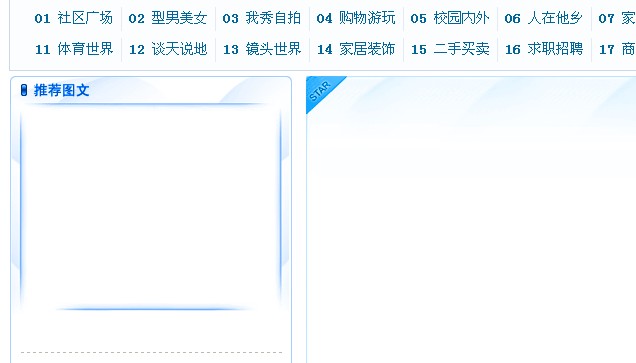 TM截图未命名.jpg