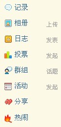 未命名6.jpg