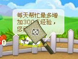 QQ截图未命名.jpg