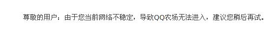 TT截图未命名.jpg