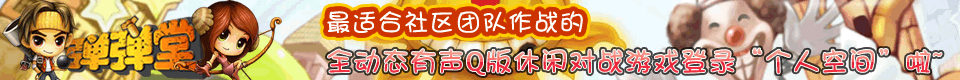 ddt02.gif