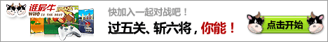 niu_468_60.gif